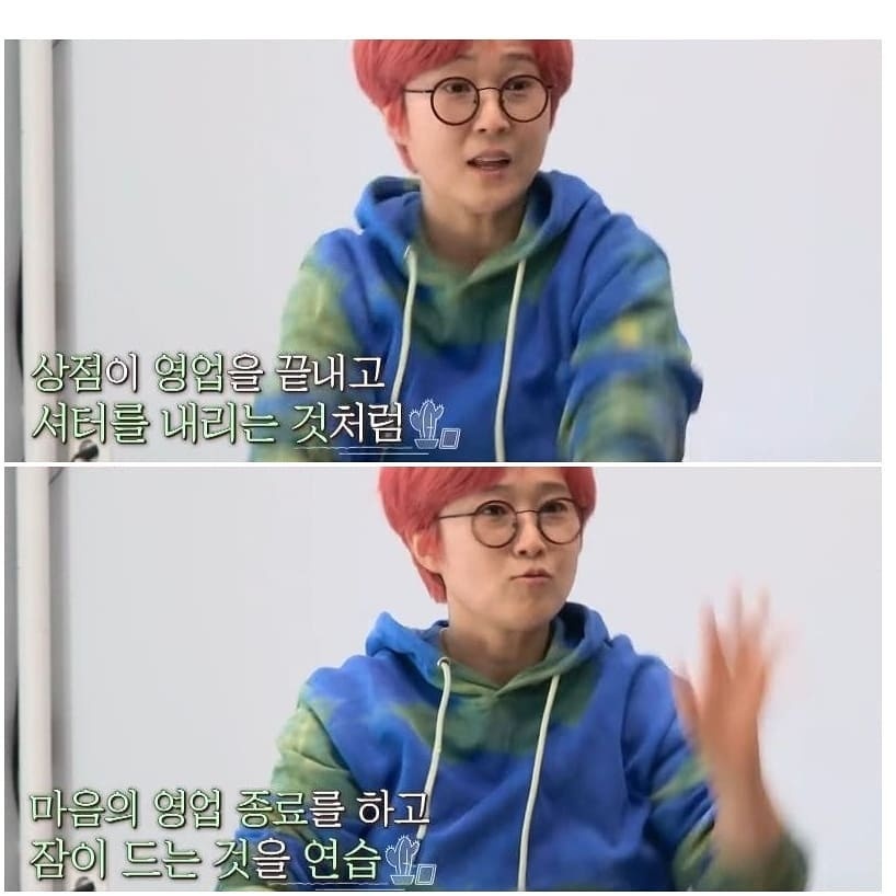 극명히 드러나는 S와 N의 차이 | 인스티즈
