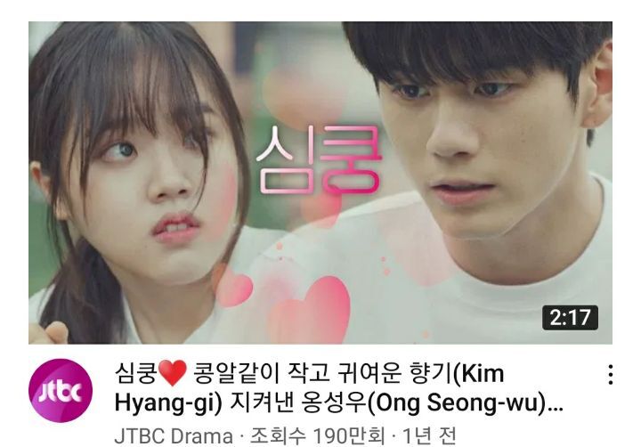 은근 매니아층이 많았던 학원물 드라마 | 인스티즈