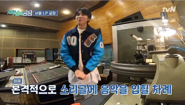 정말 뜻깊었을 듯한 이승기 특별한 공장체험 | 인스티즈
