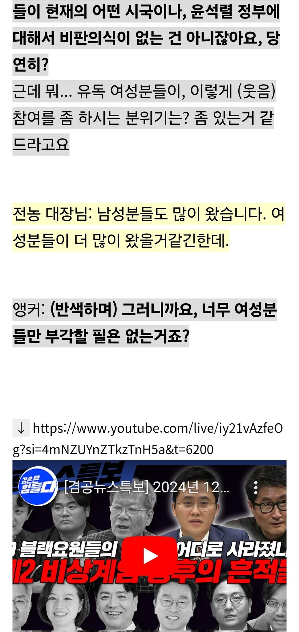 맥락 이미지