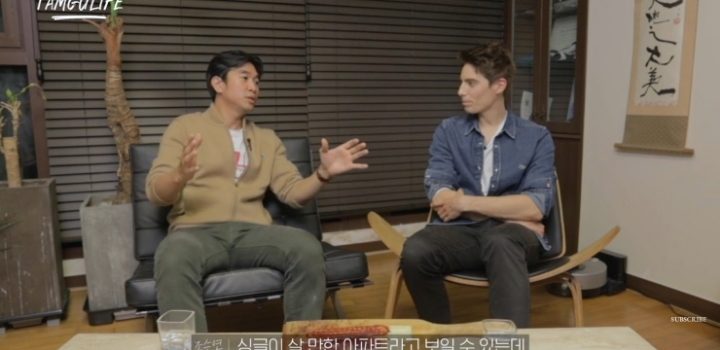 에밀리인파리스에서 에밀리가 사는집 가격 | 인스티즈