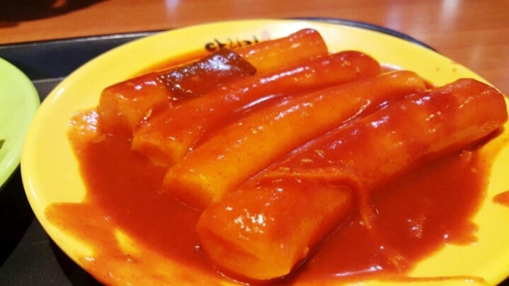 가래떡 떡볶이 jpg | 인스티즈