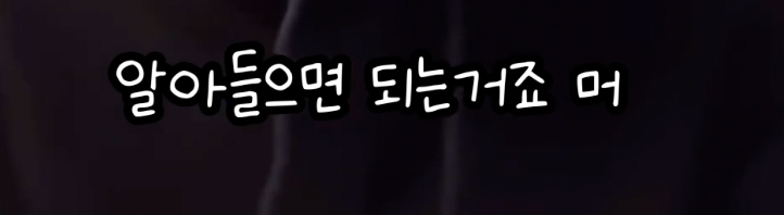 버클리 출신이 알려주는 영어 느는 방법 .jpg | 인스티즈