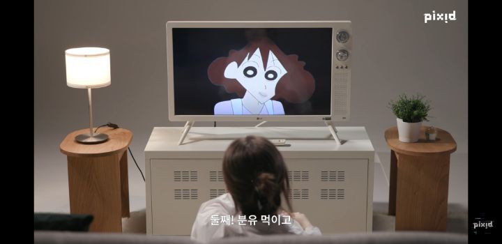 "너도 29살이야?"93년생과 짱구 엄마의 대화 | 인스티즈