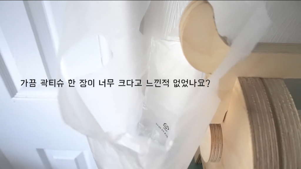 라면용기 깨끗이버리는법과 생활팁들 | 인스티즈