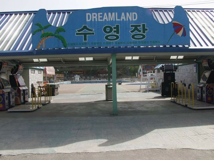 5ee3188651daff3fe3aac87e6afab9db86a2f2be