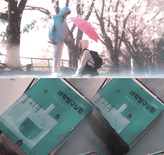 [18어게인] 늘 아이들한테 미안한 어린 아빠"아빠가 미안해" | 인스티즈