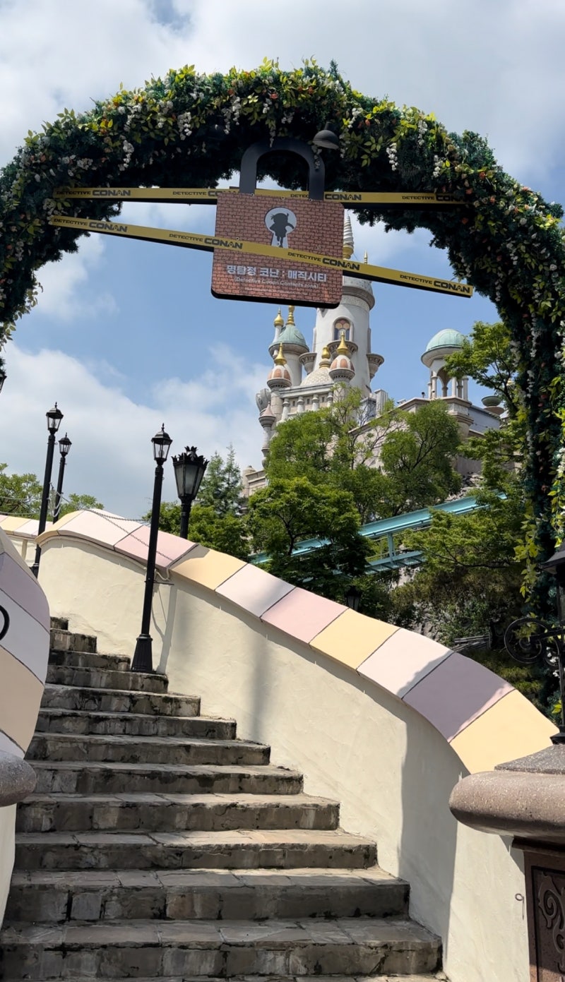 롯데월드 x 코난 콜라보 (7월 1일부터 9월 1일까지) | 인스티즈