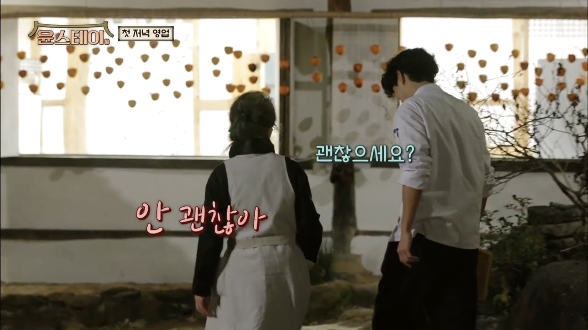 케미갑 이미지