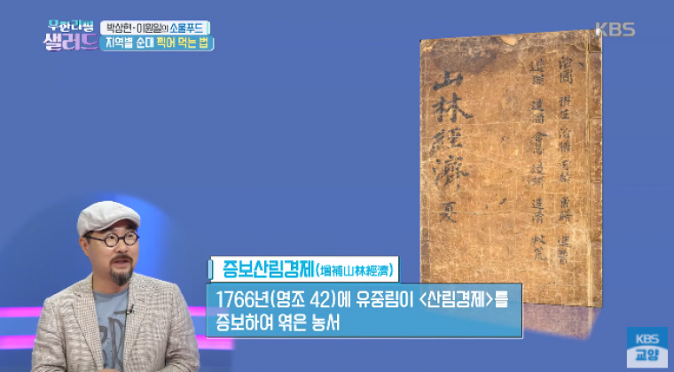 순대를 찍어 먹는 가장 전통적인 방식.jpg | 인스티즈