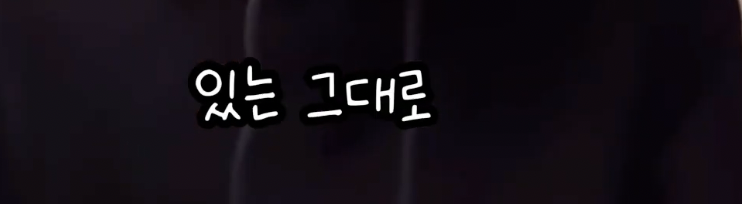 버클리 출신이 알려주는 영어 느는 방법 .jpg | 인스티즈