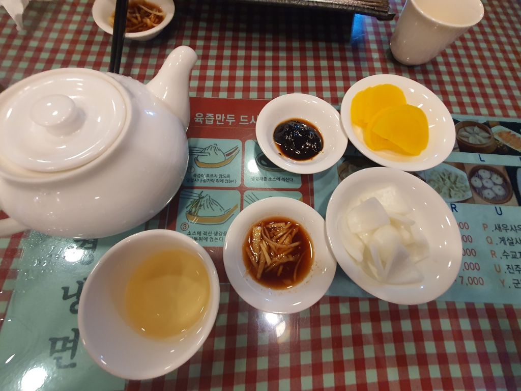 북경장 이미지