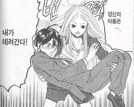 사랑은 낭만적이라 지독하리만큼 아프고 금방 시들어버려서 | 인스티즈