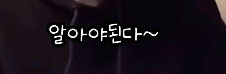 버클리 출신이 알려주는 영어 느는 방법 .jpg | 인스티즈