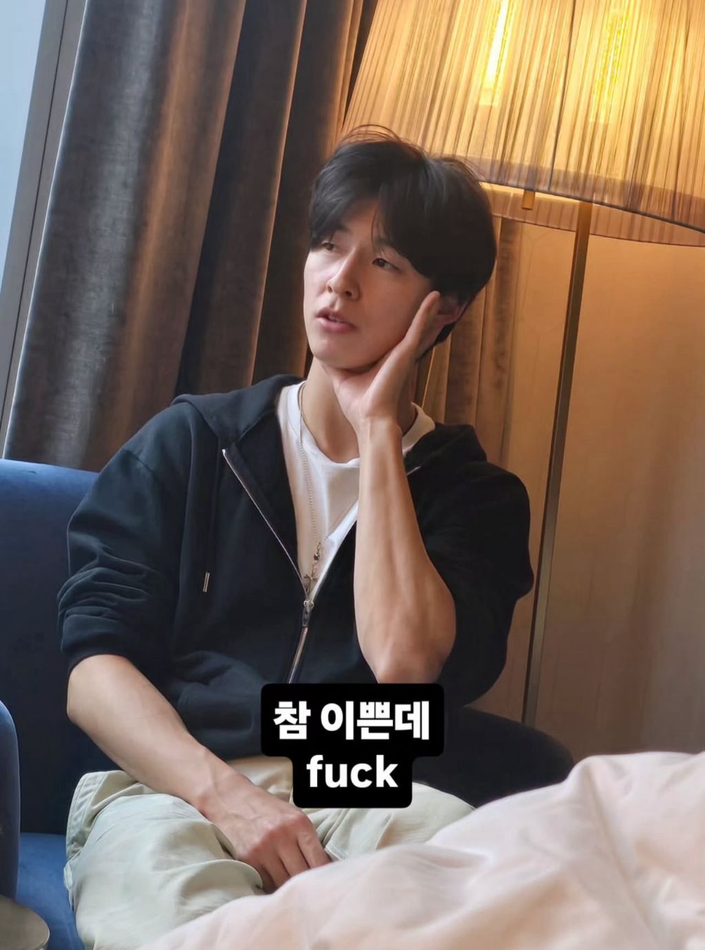 배우사진 올리면서 fuck 쓴 감독 | 인스티즈