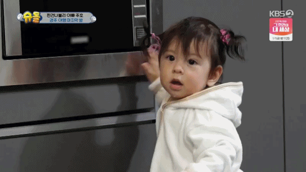 한국인이 미치게 사랑했던 랜선 조카들 모아보기 | 인스티즈