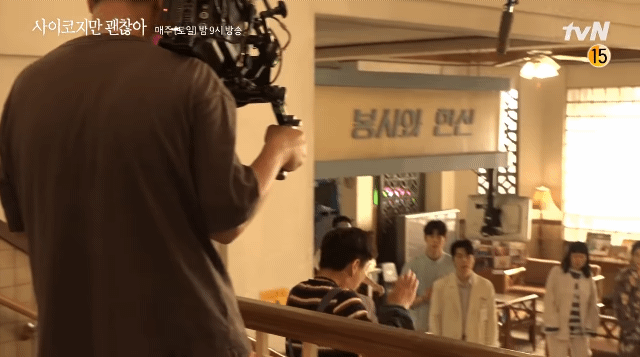 감정씬 비하인드로 알아보는 배우들의 몰입력 | 인스티즈