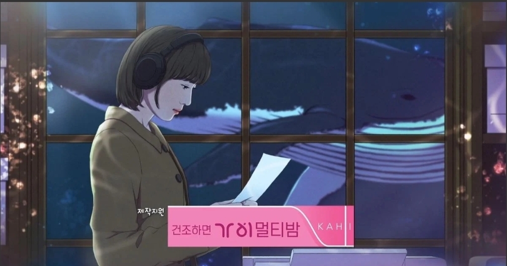 드디어 우영우에도.....!!!!!!!!!!!!!! | 인스티즈