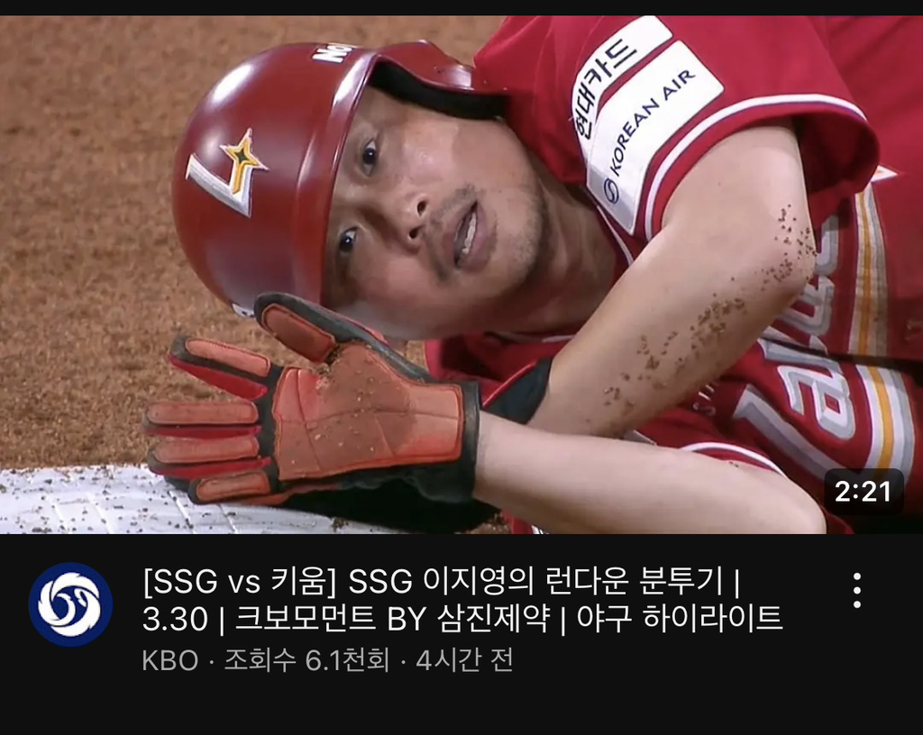 썸네일 이미지