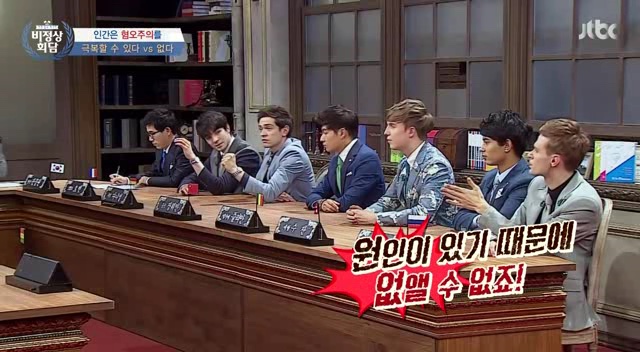비정상회담 역대급 토론이었다는 타일러 vs 일리야 | 인스티즈