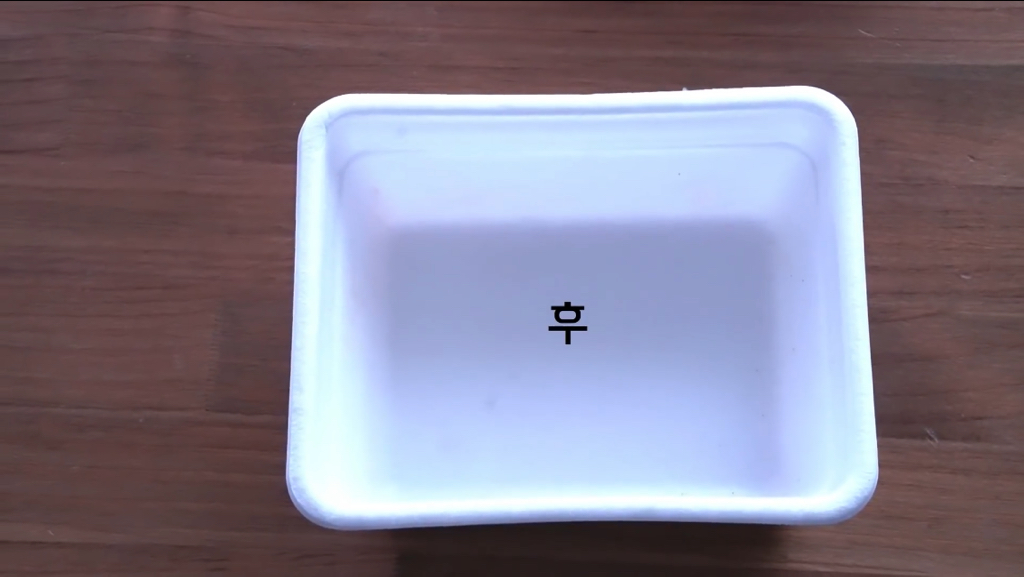 라면용기 깨끗이버리는법과 생활팁들 | 인스티즈