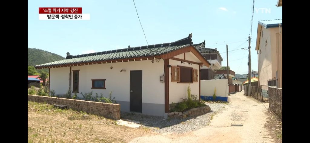 리모델링 싹 해서 월세 1만원으로 나온 집 | 인스티즈