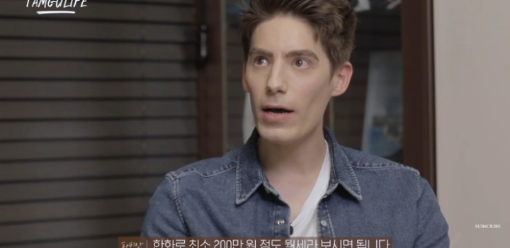 에밀리인파리스에서 에밀리가 사는집 가격 | 인스티즈