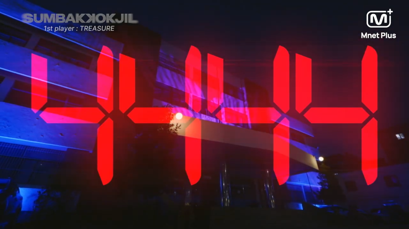 ..역대급 공포 예능 뜸 | 인스티즈