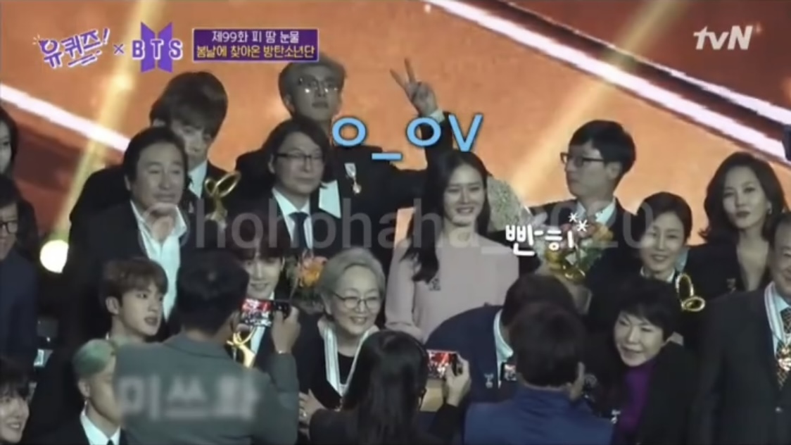 유퀴즈에서 드디어 언급한 시상식에서 RM 따라하는 유재석 | 인스티즈