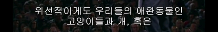 한 남자가 채식을 망설이던 이유.jpg | 인스티즈