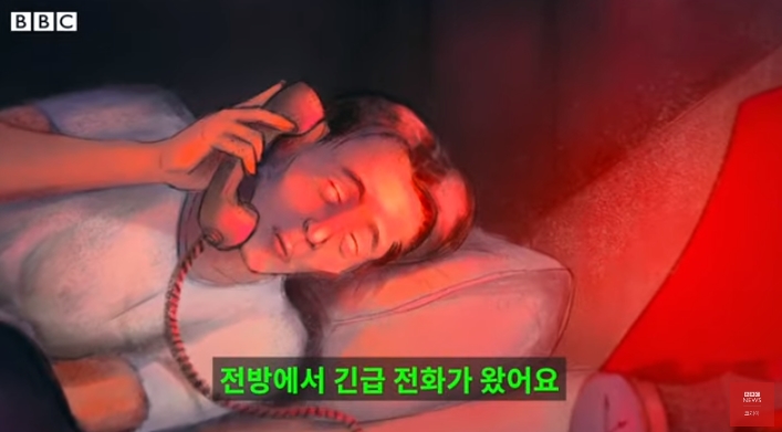 북한 무장공비 살해 피해자 유가족 근황 | 인스티즈
