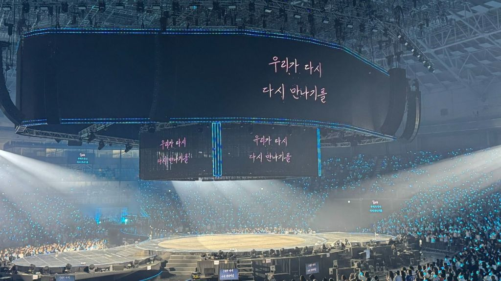 ???:지오디콘서트 금영노래방같다 | 인스티즈