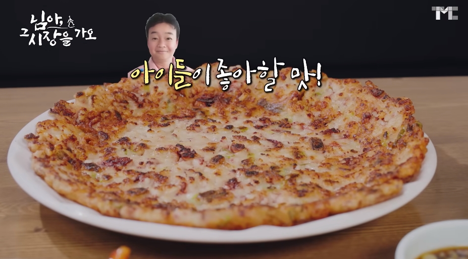 백종원이 맵다고 깜짝 놀란 오징어무침 | 인스티즈