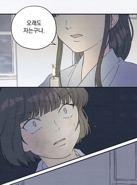 나랑 똑같이 생긴 애가 날 창문에서 밀더니 나인 척하고 우리 아부지랑 떠났어요; | 인스티즈
