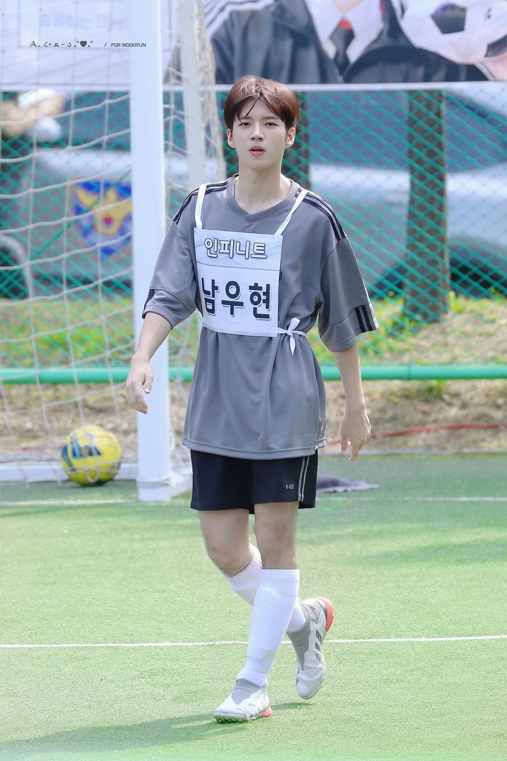 오늘자 아육대 인피니트 우현 고화질 | 인스티즈