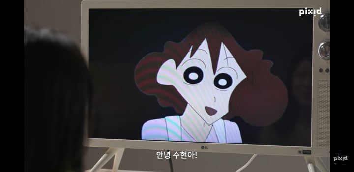 "너도 29살이야?"93년생과 짱구 엄마의 대화 | 인스티즈