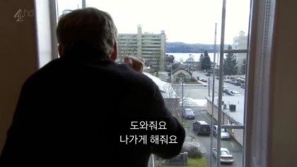 끝나는건 우리의 목숨뿐이야 별거 아니잖아 | 인스티즈