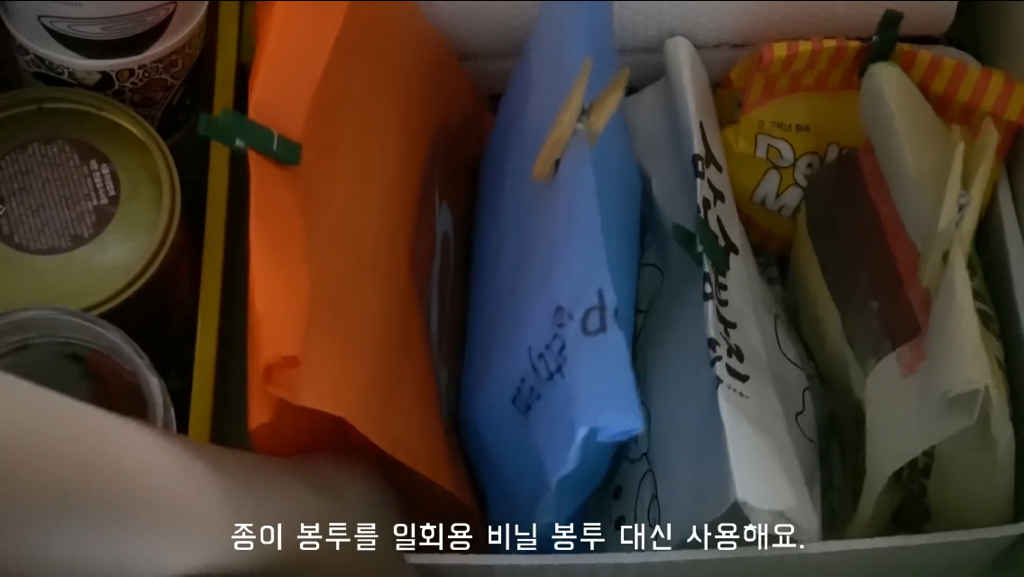 라면용기 깨끗이버리는법과 생활팁들 | 인스티즈