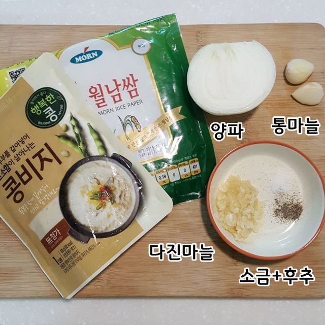콩곱창 레시피 jpg | 인스티즈