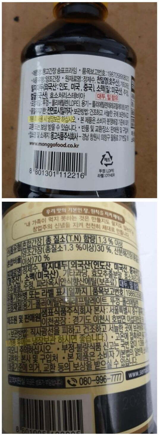 진짜 대부분이 모르고 그냥 두는것.jpg | 인스티즈