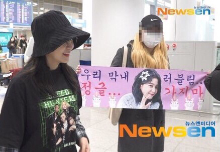 내 취향 여돌 팬아저 모음 7 | 인스티즈