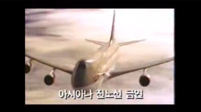 한국에서 전세계 최초로 시도한 정책 | 인스티즈