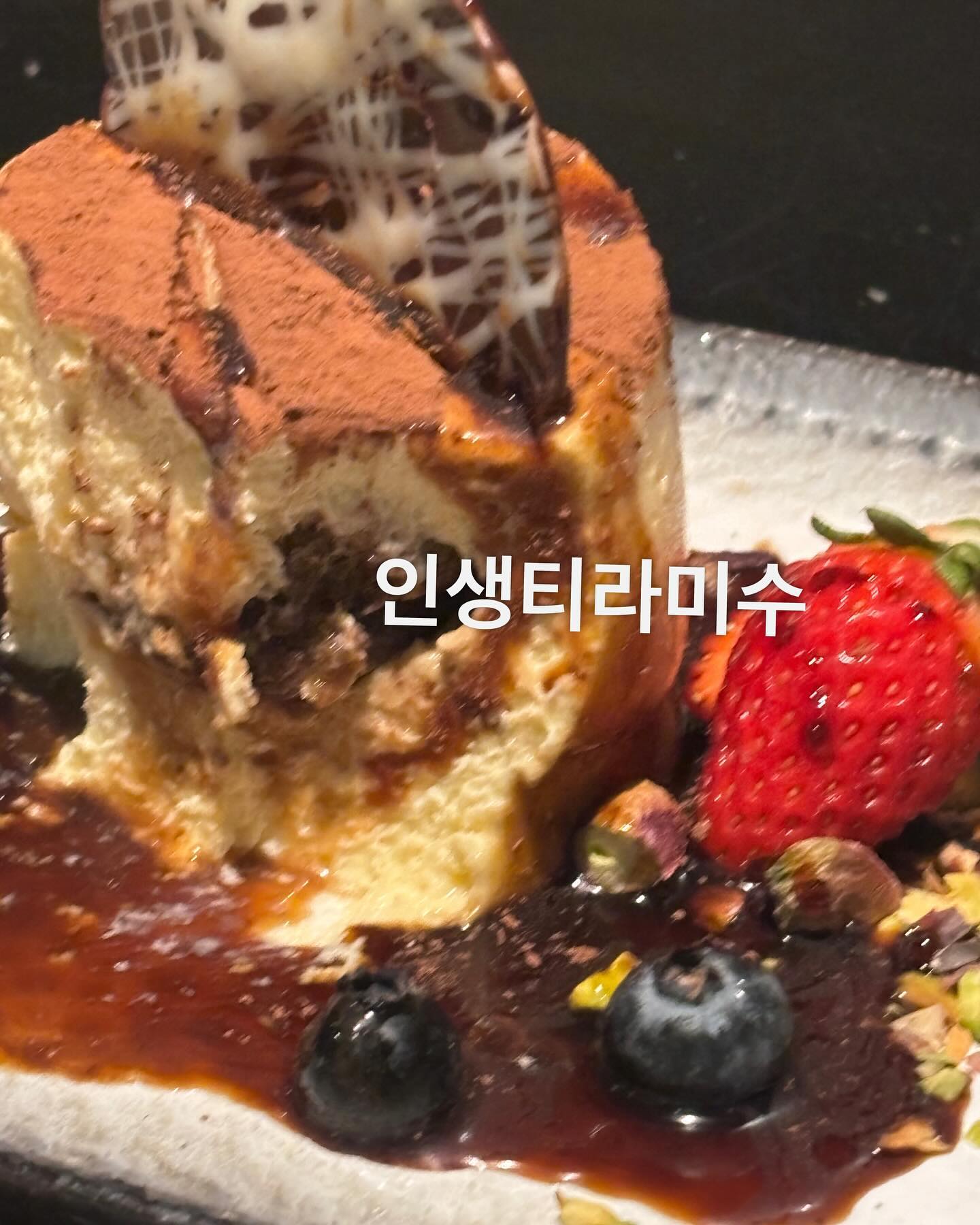 에스파 카리나 인스타 업뎃 | 인스티즈