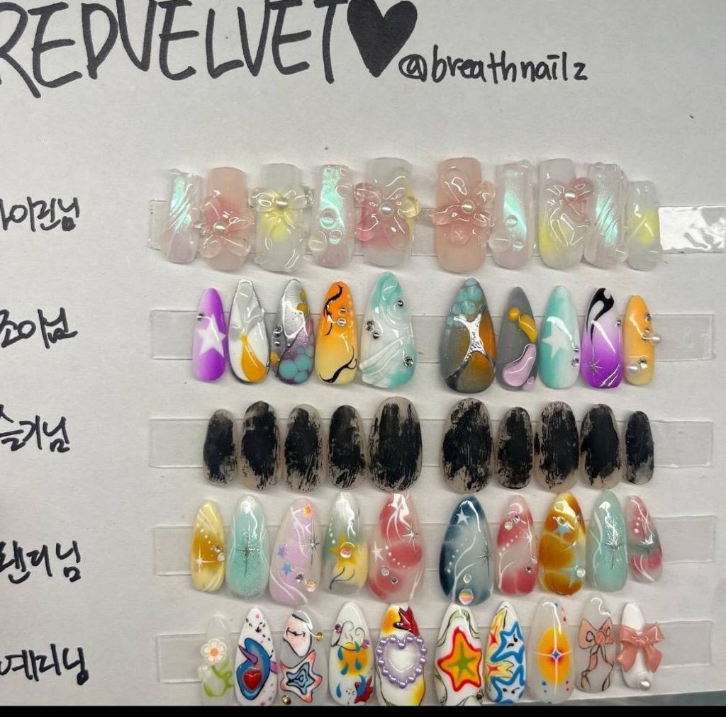 최근 4세대 여돌들이 받은 네일아트... | 인스티즈