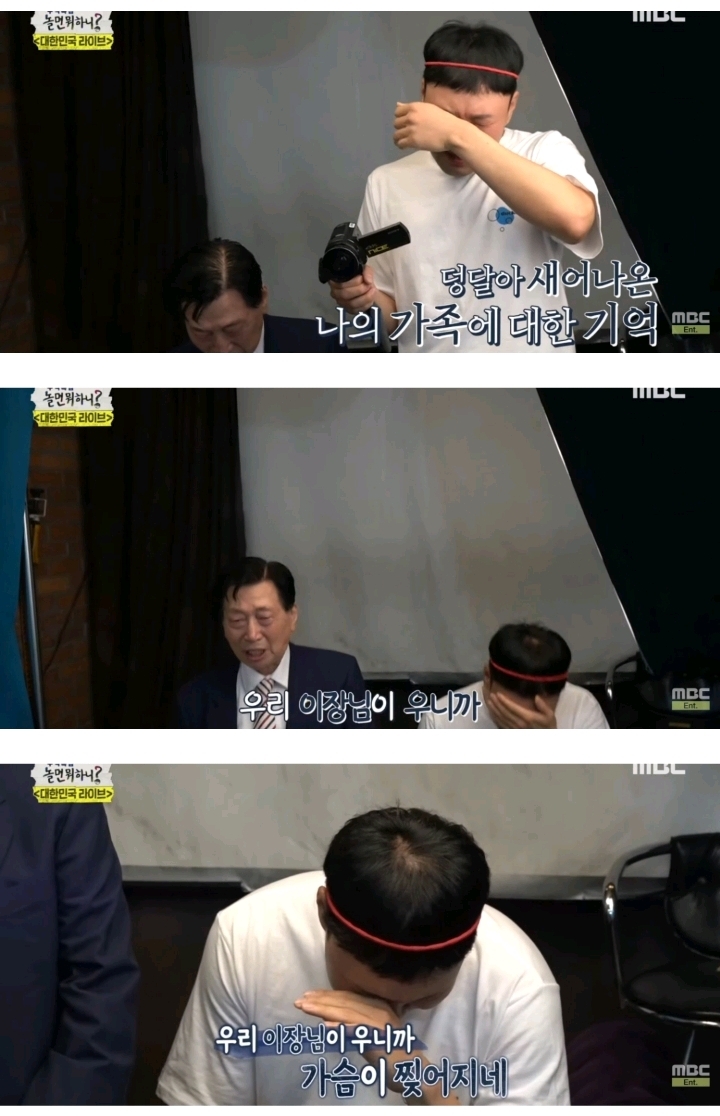 영정사진 찍으러 오신 어르신 | 인스티즈