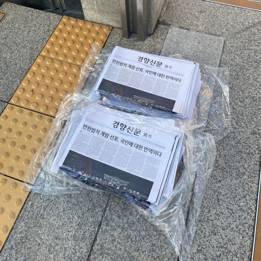 큰별쌤 최태성 인스타 | 인스티즈