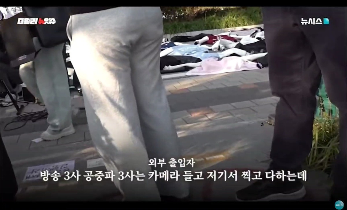 동덕여대 불법 출입하다 걸린 20대 남성 | 인스티즈