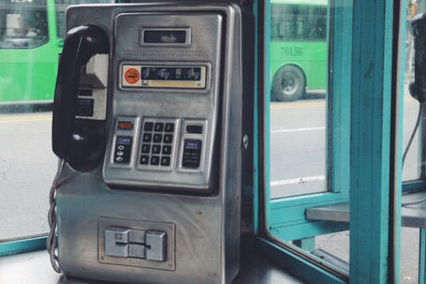 공중전화 쓰던 세대들의 공감 | 인스티즈