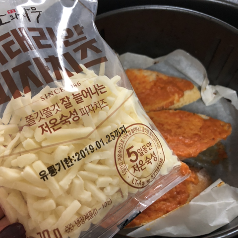 에어프라이기로 피자빵비슷한거 해먹는방법🍕 | 인스티즈