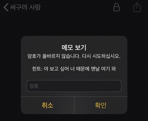 저기인디고블루바다에창백한입술한조각헤엄쳐간다그때그뜨거운레몬맛이야 | 인스티즈